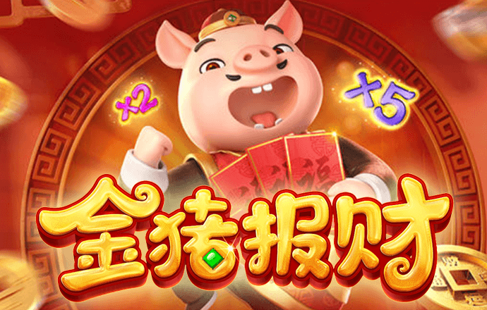 Bob体育在线官网下载