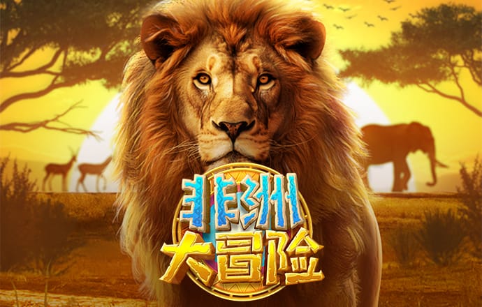 欧宝电竞平台APP