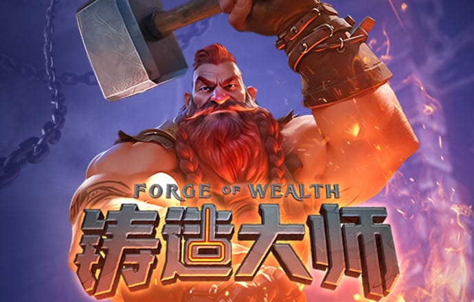 竞技联盟德州sohoo官网版
